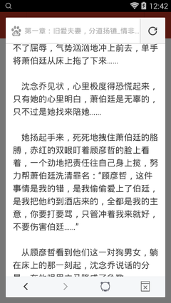 亚搏网页版登陆-亚搏网页版登陆官方网站